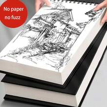 1本厚8K草稿本，黑色卡片封面，大量4K長方形素描紙，兒童繪畫藝術考試用紙 - 黑色 - 查看 10