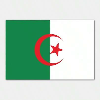 Drapeau national de l'Algérie, convient pour la décoration de fête