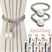 2入組珍珠飾帶簾扣，仿珍珠窗簾繩扣，適用於薄紗或透明窗簾