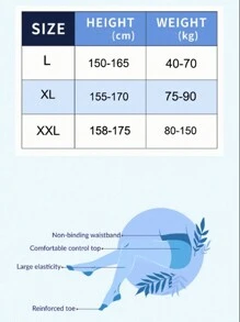 1 Cặp Plus Size Dầu Ngựa Quần Mượt, Quần Làm Mịn Bóng Có Hiệu Ứng Mặt nạ Cho Nữ - màu đen - Xem 4