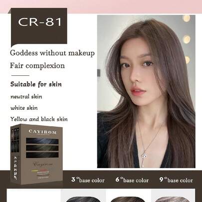 Cayirom無漂白染髮蠟，美白和遮蓋白髮，10大熱銷顏色附染髮工具套裝，植物精華染髮霜，2024年無漂染且植物天然、非刺激性染髮霜，適用於家居自行染色和美髮沙龍使用
