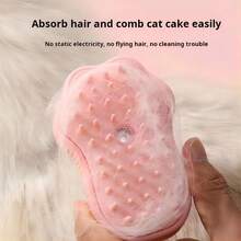 1入組3合1貓噴霧刷，按摩和自清潔蒸汽美容工具，多功能塑料貓蒸汽刷，適用於寵物