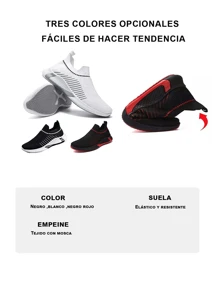 Men Sneakers - 白色 - 查看 5