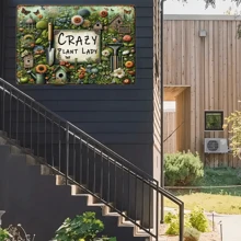 1個復古金屬錫牌，復古裝飾，瘋狂植物女士錫牌，花園壁畫裝飾，老化車庫壁裝飾，餐廳裝飾，咖啡館/屋/酒吧/客廳牆牌8 * 12in