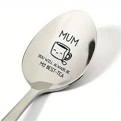 1pc, Spoon, Mom Gifts From Daughter Son, Funny Mum You Will Always Be My Best, Tea Spoon Engraved Stainless Steel, Tea Lovers Gifts For Women Mom Birthday Valentine Mother's Day Gift