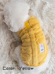 适合小型犬的秋冬季狗狗衣服，适合泰迪、贵宾犬、比熊犬的保暖连帽外套（带牵引绳） - 芥末黃 - 查看 14