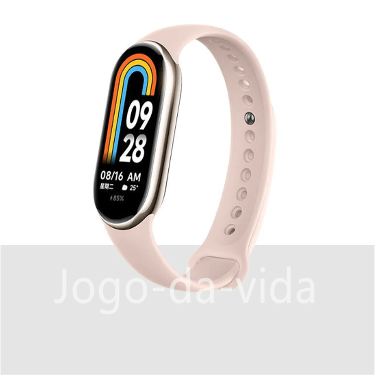 Smart Ring - Nude - View 1