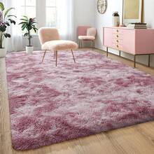 长方形毛绒灰紫色扎染蓬松地毯，升级版采用亲肤海绵和加厚面料，不易掉毛。温暖舒适的室内家居装饰地毯，质地蓬松柔软，地毯垫轻便，易于清洁和携带。可用于沙发、茶几、卧室、客厅、床边脚垫和榻榻米垫、换鞋凳、游戏室、书房和日光浴室。多种尺寸可供选择。 - 紮染灰紫色 - 查看 12