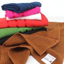Show Towel Bath Towels - 藏蓝色 - 查看 8