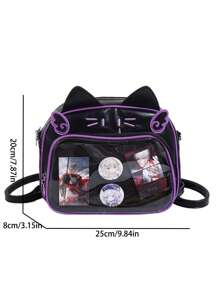 日系時尚學生背包，卡通零食印花設計 - 紫色 - 查看 4