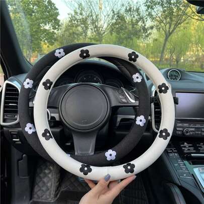 Easypie Selection 1PC Car Steering Wheel Cover With Daisy Flower Non-Slip Sweat-Absorbent Handlebar Gloves Universal Steering Wheel Elastic Cover, Let You Drive Cool In The Hot Summer!