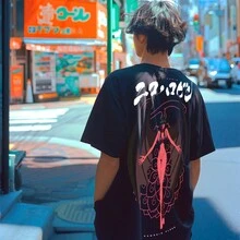 Máscara De Látex Playera de hombre One Piece Nico Robin - Negro - Ver 1