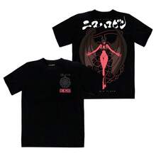 Máscara De Látex Playera de hombre One Piece Nico Robin - Negro - Ver 5
