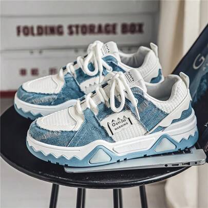 Men's All-Season Fashionable, Comfortable, Slip-Resistant, Lightweight Low Vamp Sneakers