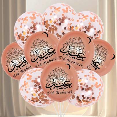 10pcs 12 Inch/30cm Rose Gold Ramadan Latex Balloons For Ramadan Ramadan Decoration, Eid Decoration, Party Balloons, Festival Supplies