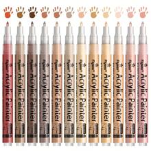 12-Color Box Set Valve-Type Acrylic Ink Marker Pens, Non-Transparent Gouache Color Pens, Student & Children Art Supplies, Painting Brushes DIY Back To School - Multicolor - View 4