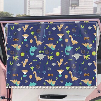 1入組可調節汽車遮陽帘 - 兒童隱私窗簾，防紫外線、隔熱、吸盤遮陽罩，保障寶寶舒適睡眠