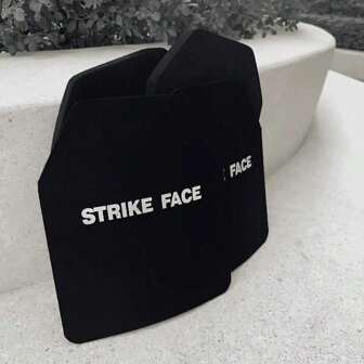 1pc Thickened Protective Insert Plate With 2.3mm Steel Plate To Protect Chest For Outdoor Hunting Training And Camping Adventure