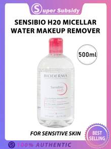 Bioderma Sensibio  膠束卸妝水 500ml | 適合敏感肌膚 | 面部與眼部 | 溫和卸妝、無香料、無酒精、無需沖洗、膠束技術、適合一般至敏感肌膚 - For Sensitive Skin 500ml - 查看 7