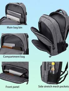 都市簡約款防水背包男士休閒旅行包高校學生學校書包大學風格USB電腦背包男士禮物簡約假期出行背包學生書包開學返校多功能宿舍大學父親節禮物學生書包 - 灰色 - 查看 2