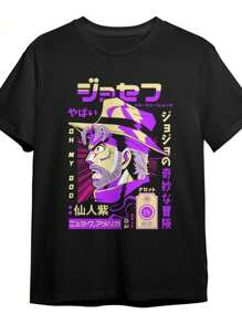 Men T-Shirts - 黑色 - 查看 1