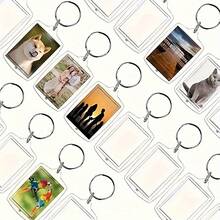 10pcs Acrylic Frame Keychain, Rectangle-Shaped Curved Head Photo Insertion Keyring, Double-Sided Picture DIY Pendant - Arc - View 2