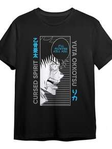 Men T-Shirts - 黑色 - 查看 2