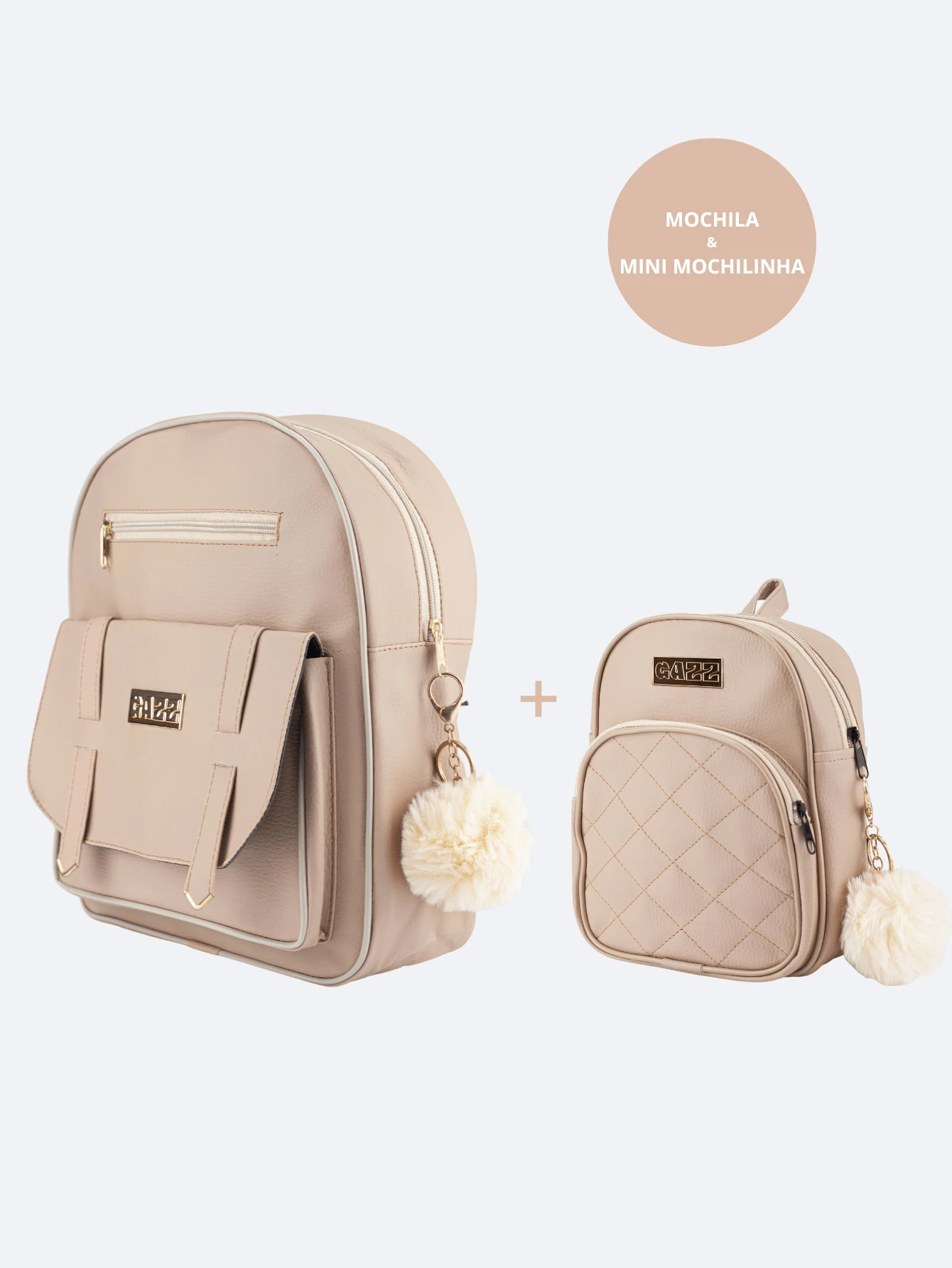 Women Bag Sets - 米色 - 查看 1