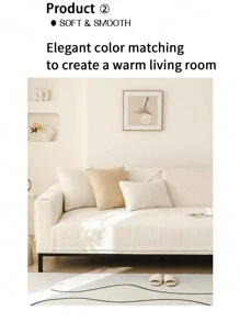1pc All Seasons Universal Solid Color Milk Velvet Sofa Cushion With Jacquard Pattern, Modern Style Pet-Friendly Anti-Dirt And Anti-Slip Sofa Cover, Spring And Autumn Cat Scratching Protector For L-Shaped Or 1/2/3/4-Seat Sofa Use (Sold Individually)