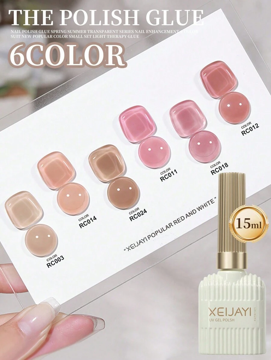 XEIJAYI 6Pcs 15ML Gel Nail Polish Set, Summer Popular Color Gel Varnish Nail Kit, Soak Off UV/LED Gel Polish, For Home Salon Nail Art Christmas DIY - 彩色 - 查看 1