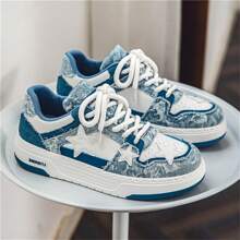 Men's Star Print Skate Shoes White Sneakers Fashion Running Shoes Outdoor Plus Size Sports Shoes Men's Running Shoes Casual Flat Shoes Suitable For Students Athletic Lace-Up Shoes