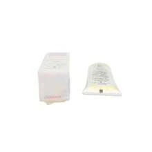 Mermaid Skin Gel 40g #01 Makeup Base - White - View 4