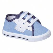 Kids Flats - 藍色 - 查看 3