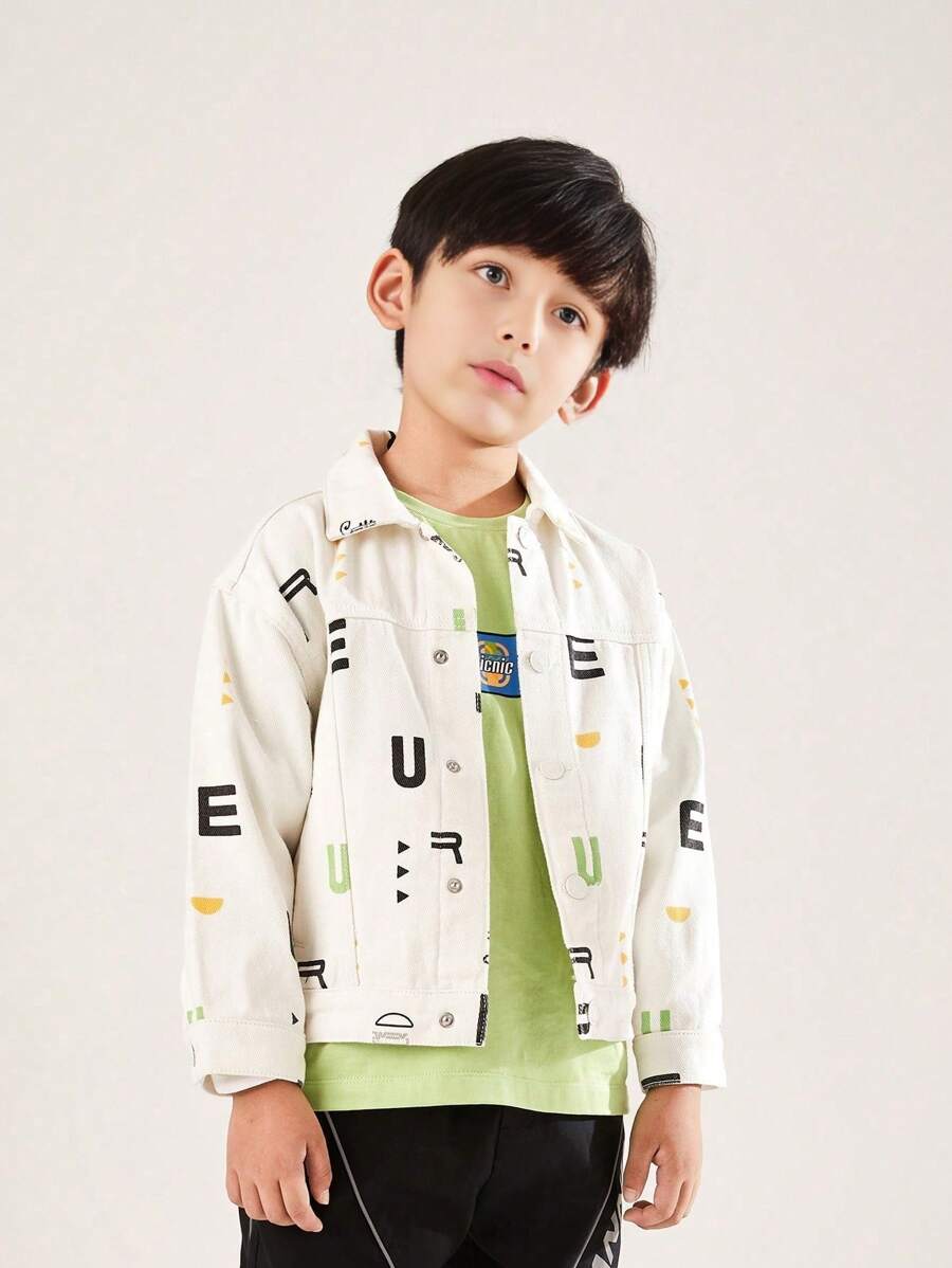 Annil 男童春秋時尚酷印字牛仔外套白色 - 白色 - 查看 1