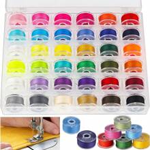 EDCUEBE7 Carretes de hilo de coser negro, bobinas de hilo de coser y caja de almacenamiento (color aleatorio) - Negro - Ver 12
