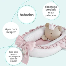 Baby Nest - 乾枯玫瑰色 - 查看 6