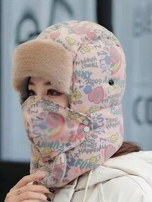 1件男女冬季帽子，加厚款式，防風保暖，耳朵保護，適用於自行車/騎乘（不含護目鏡） - 多色 - 查看 8