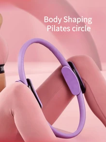 1pc Pilates Magic Circle Fitness Ring, Back Strengthener, Pelvic Floor Muscle Repair Training, Yoga Exercise Equipment For Home Use
