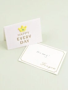 Business Style High-End DIY Hot Stamping Birthday Greeting Card With INS Style Creative Small Card, Perfect Gift To Show Your Appreciation To Employees - Multicolor - View 5