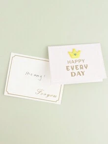 Business Style High-End DIY Hot Stamping Birthday Greeting Card With INS Style Creative Small Card, Perfect Gift To Show Your Appreciation To Employees - Multicolor - View 3