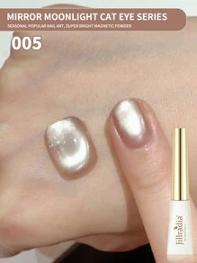 XEIJAYI 1瓶10毫升18色镜面月光猫眼磁性凝胶指甲油套装，含可卸UV/LED猫眼凝胶指甲油美甲礼品套装 - 不含磁棒 - 彩色 - 查看 9