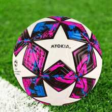 1 pieza Balón de fútbol de material PU resistente al desgaste y duradero de talla 5 para entrenamiento, competición y examen