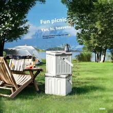 1 pieza Caja de almacenamiento para camping al aire libre, organizador de maletero para picnic, contenedor de alimentos portátil plegable y caja de servicio portátil - Multicolor - Ver 3