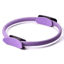 1pc Pilates Magic Circle Fitness Ring, Back Strengthener, Pelvic Floor Muscle Repair Training, Yoga Exercise Equipment For Home Use