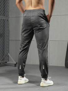 Boyfriend Style Men's Ice Silk Zipper Pockets Printed Elastic Quick-Dry Sports Pants - Grey - View 1