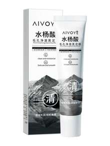 1 Chai Mặt Nạ Thanh Lọc Da 60g, Chứa Axit Azelaic Và Axit Salicylic, Làm Sạch Và Thu Nhỏ Lỗ Chân Lông, Làm Sạch Sâu Mụn Đầu Đen Và Trắng, Kiểm Soát Lỗ Chân Lông, Không Chứa Dầu - màu đen - Xem 5