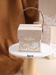 1pc/3pcs/6pcs Wedding Candy Box, Ins Style Handheld Gift Box, Wholesale Candy Packaging, Empty Fold-Free Boxes - Square - View 6