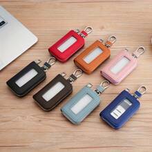 1pc Premium PU Leather Car Key Cover - Durable & Stylish Protection With Zipper Closure For Smart One-Button Start Remote Control, Business-Grade Waist Hanging Case