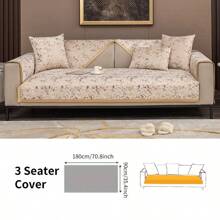 1入組奢華燙金四季通用防滑沙發墊，適用於起居室、臥室和辦公室的1/2/3/4/5座沙發，寵物友好的家具保護套 - 可機洗和水洗沙發墊 - 米色 - 查看 12