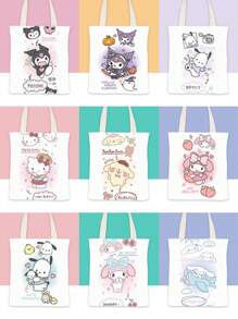 MIN ISO No use 卡通人物帆布袋雙面印刷樂譜狗狗Papudin 狗狗Kulomi帆布袋可攜式文件袋肩袋購物袋學生書包 - 美樂2 - 查看 1